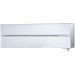 Кондиционер Mitsubishi Electric Premium Zubadan MSZ-LN25VG2V/MUZ-LN25VGHZ2