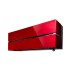 Кондиционер Mitsubishi Electric MSZ-LN25VG2R/MUZ-LN25VG2 инвертор (Рубиново-красный)