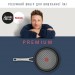 Сковорода Tefal Jamie Oliver 21 см 