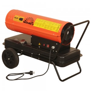 Теплова гармата Vitals DHС-801 дизельна